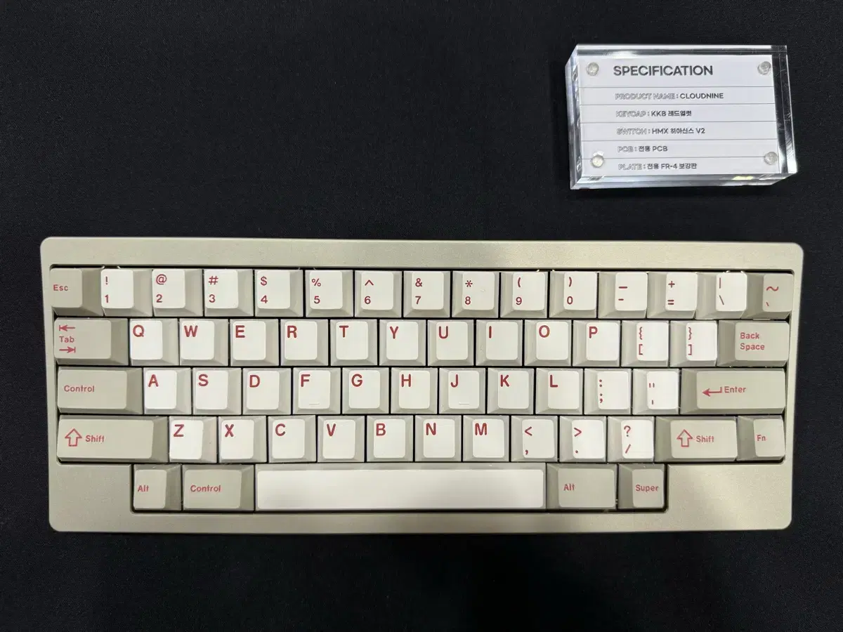 Sells hawk custom keys